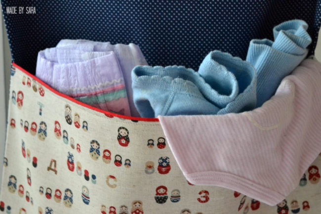 storage pouch